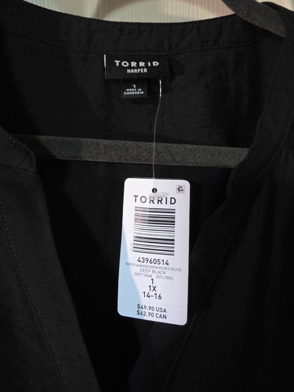 NWT Torrid Harper Black Blouse — 1X